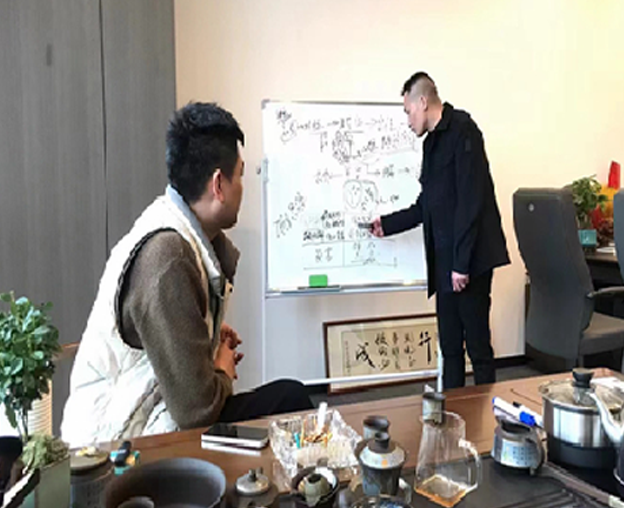 成都摩登科技服务平台