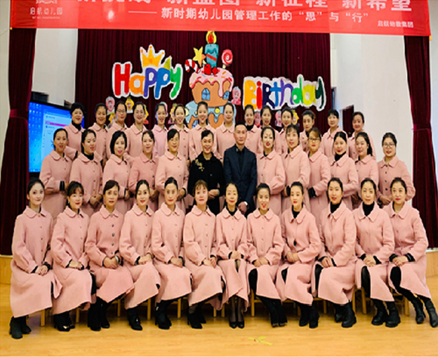 浙江腾晖五金精密制造厂