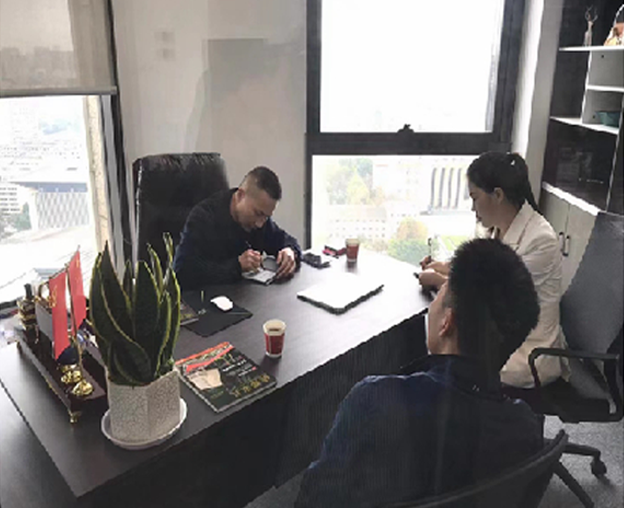 四川成都家具行业商会