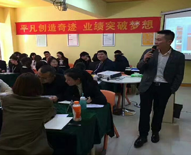 广西桂林宝鼎服饰设计公司