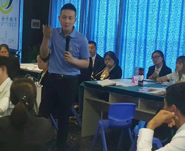 广东康永医疗科技公司