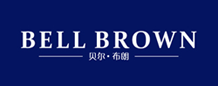 贝尔布朗